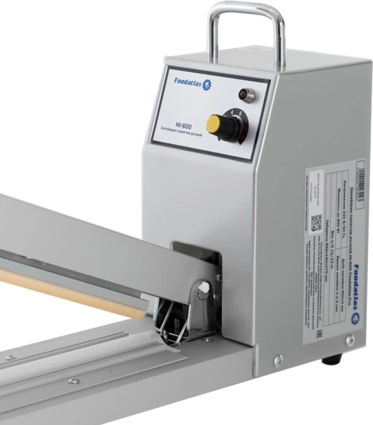 Запайщик пакетов ручной FOODATLAS Pro HI-600